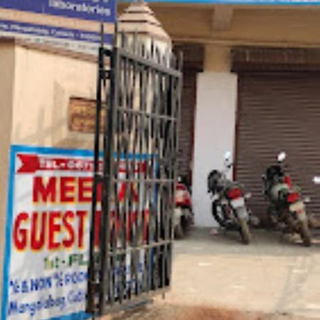 Meera Guest House,Cuttack Exterior foto